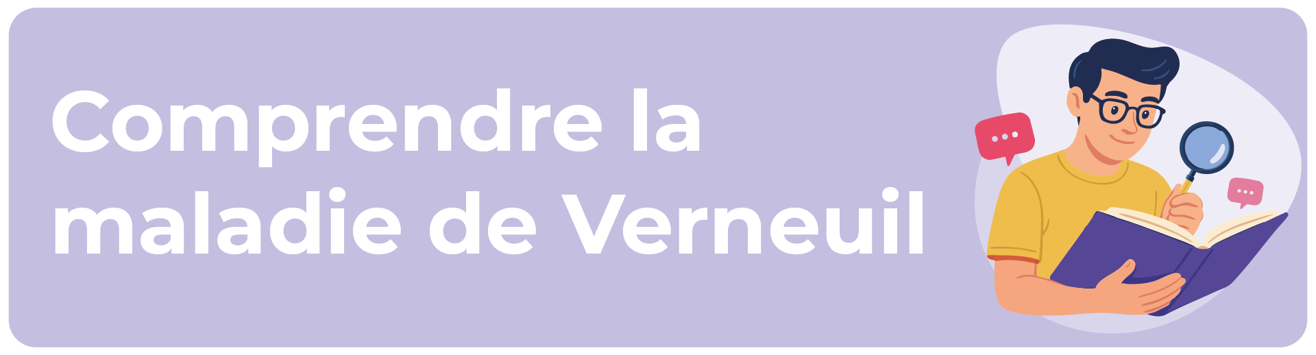 comprendre la maladie de verneuil